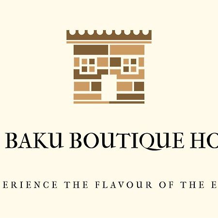 Old Baku Boutique Hotel Exteriér fotografie
