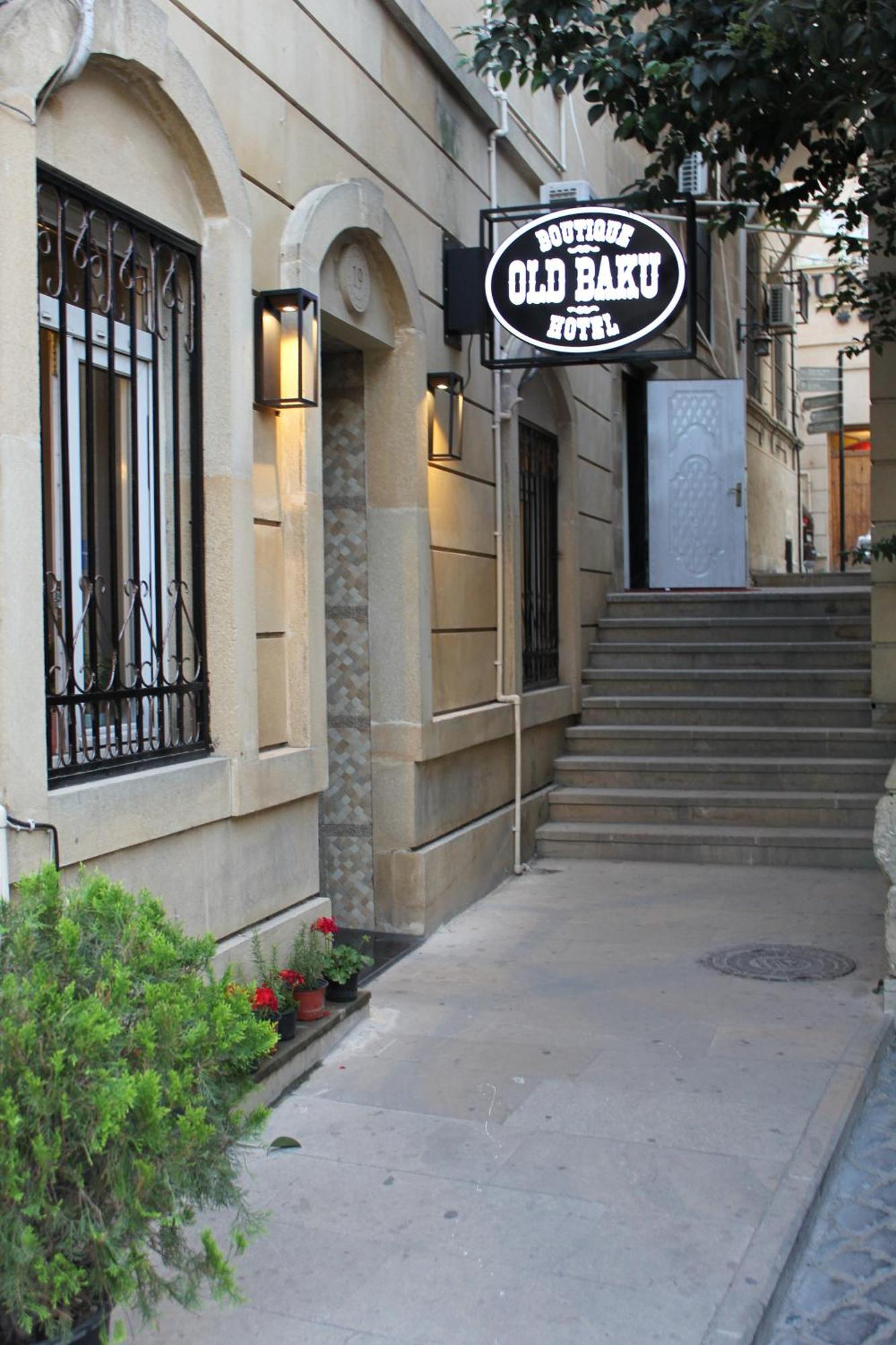 Old Baku Boutique Hotel Exteriér fotografie